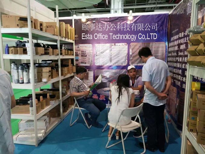 ESTA OFFICE TECHNOLOGY CO., LTD