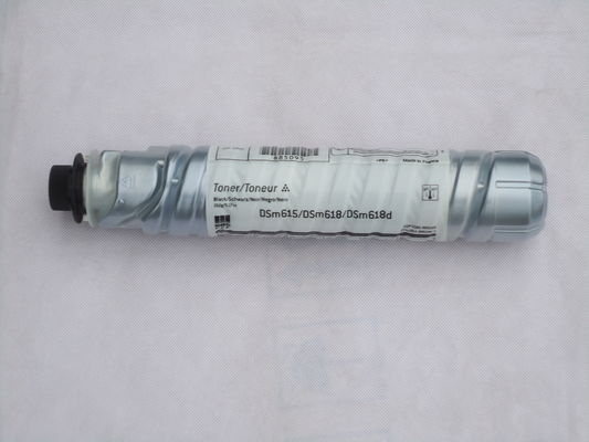 Nashuatec DSM 615 Toner, Ricoh Original Tipe 1230D Toner Cartridge