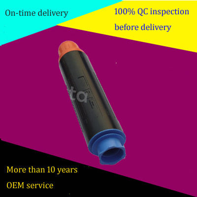 Toner Hitam Berhasil Tinggi untuk Canon Toner C- EXV11, NPG-26, GPR-16