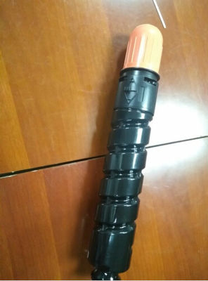 2520 Mesin Fotokopi Canon Toner Cartridge GPR 35 - Cetak 14600 Halaman