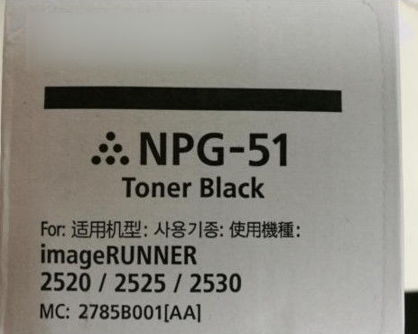 C EXV33 NPG51 / GPR35 Canon Copier Toner 14600 P untuk Canon IR2520