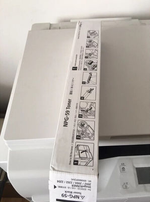 GPR - 35 / NPG51 / C - EXV33 Canon Toner Kopia Penggunaan Dalam IR2520 / 2525 / 2530