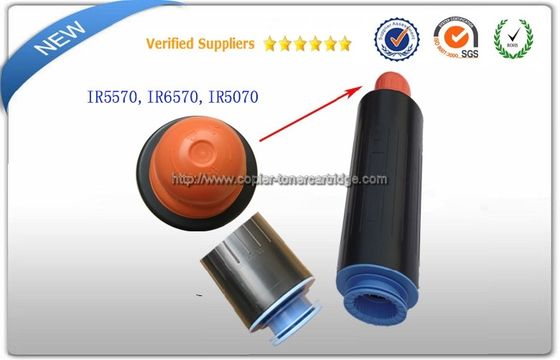 Toner Kartrid Compatible Canon IR5570 IR6570 NPG27 C - EXV13 Untuk Mesin Fotokopi