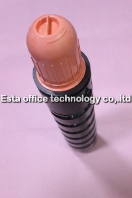 Toner Hitam Canon Image Runner 2520 Npg - 51 Perlengkapan Kantor dan Habis Pakai